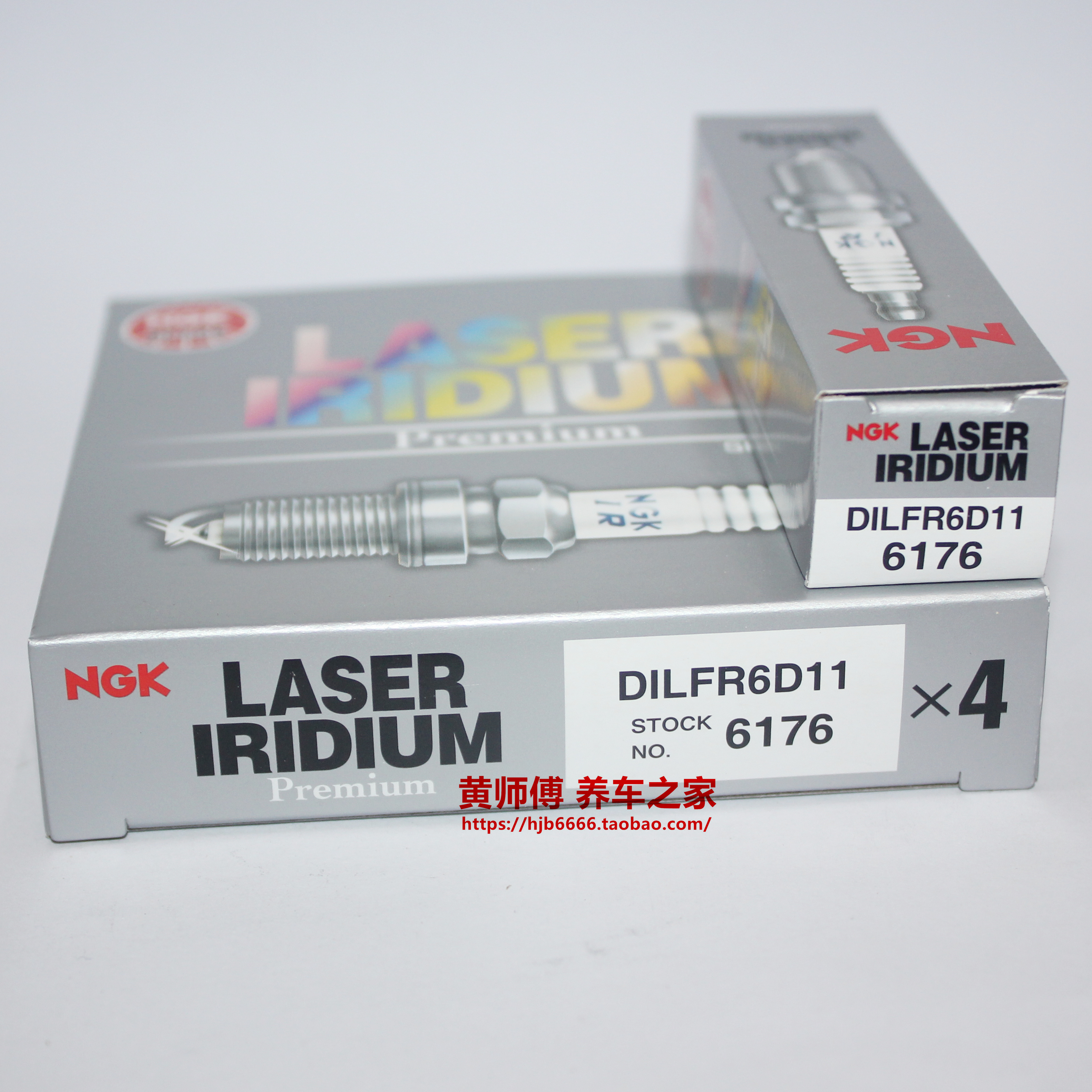 NGK双铱金火花塞DILFR6D11适用锐志508皇冠C5汉兰达普拉多霸道307