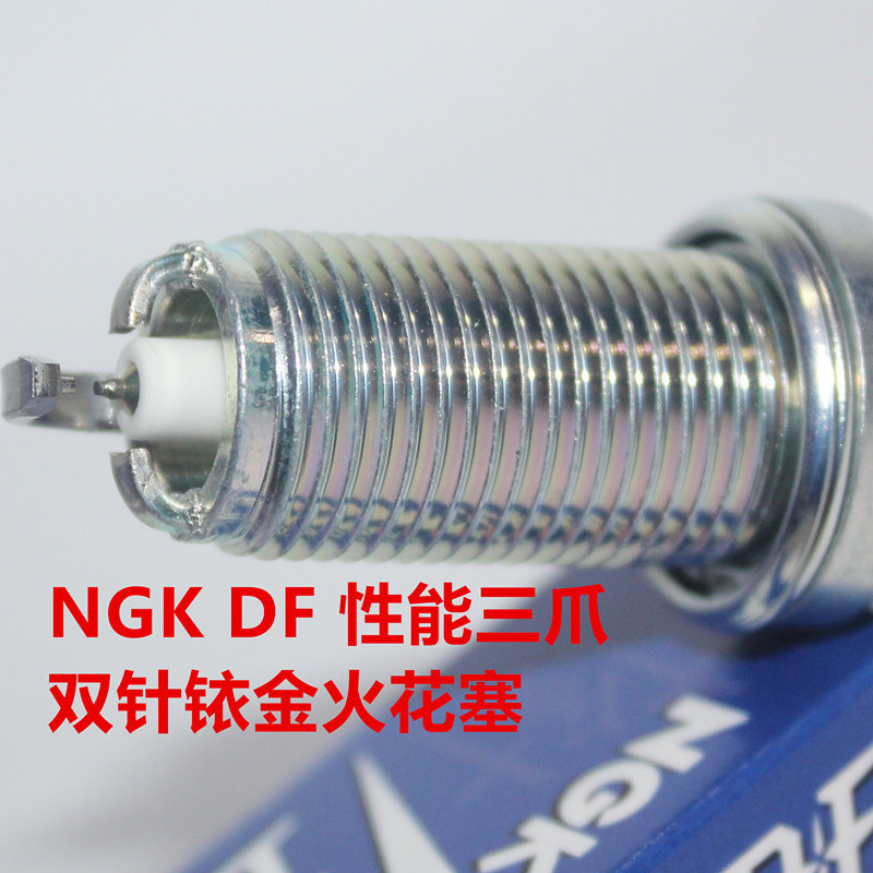 CT200ES350ES250火花塞NGK