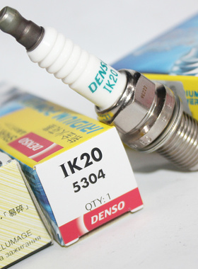 电装铱金火花塞IK20适用凯越乐风F3天语SX4雨燕RAV4老宝来速腾H6