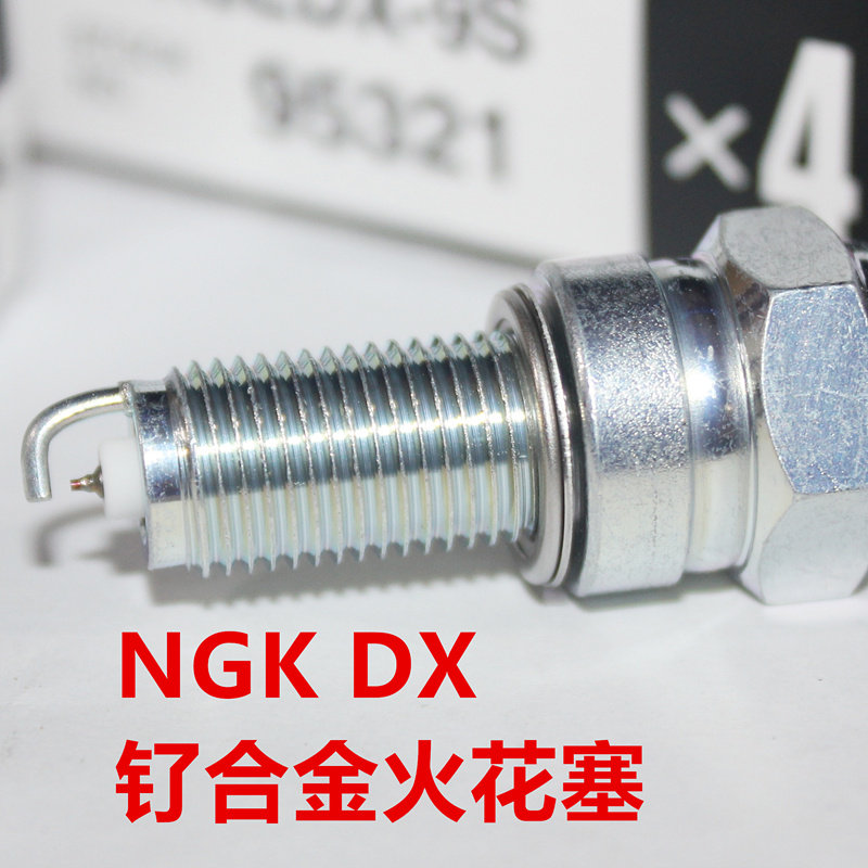 NGK DX钌金火花塞适用于凯越350RR赫雷兹刺鸟250RR凯越650RR