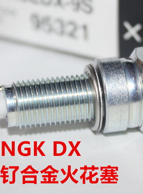 NGK钌合金火花塞适用本田LEAD125 150 NCR125 NB-X NX125塔帕自由