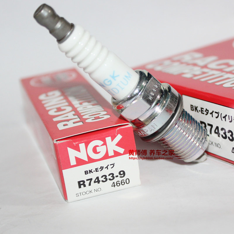 NGK赛车火花塞二代EA888迈腾速腾