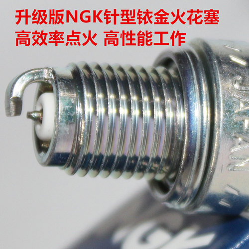 KTMSX50SX65两冲程NGK火花塞