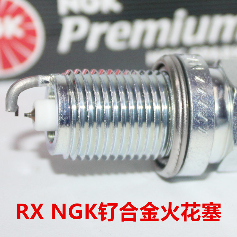 NGK钌金RX火花塞高尔夫4高尔夫5