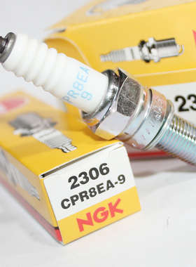 NGK电阻R火花塞CPR8EA-9适用三阳JET SL150巡弋X林海175小蚂蚁FNX