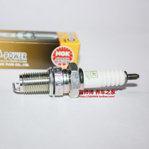 NGK铂金火花塞适用于隆鑫GP200R GP150 250 CR5 CR1 LX125 LX150