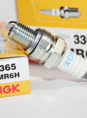 NGK火花塞CMR6H适用于小松6010遥控车7510斯蒂尔油锯绿篱机割灌机