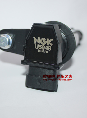 NGK点火线圈高压包U5049适用赛威CTS XTS昂科雷林荫大道2.8 3.6L