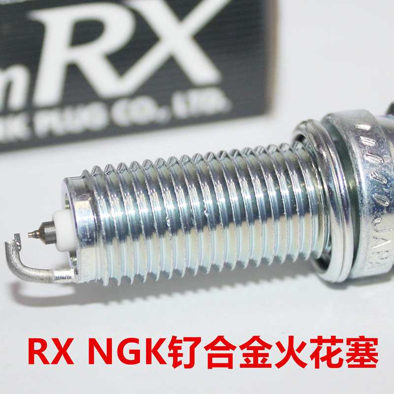 NGK钌合金火花塞新胜达雅尊