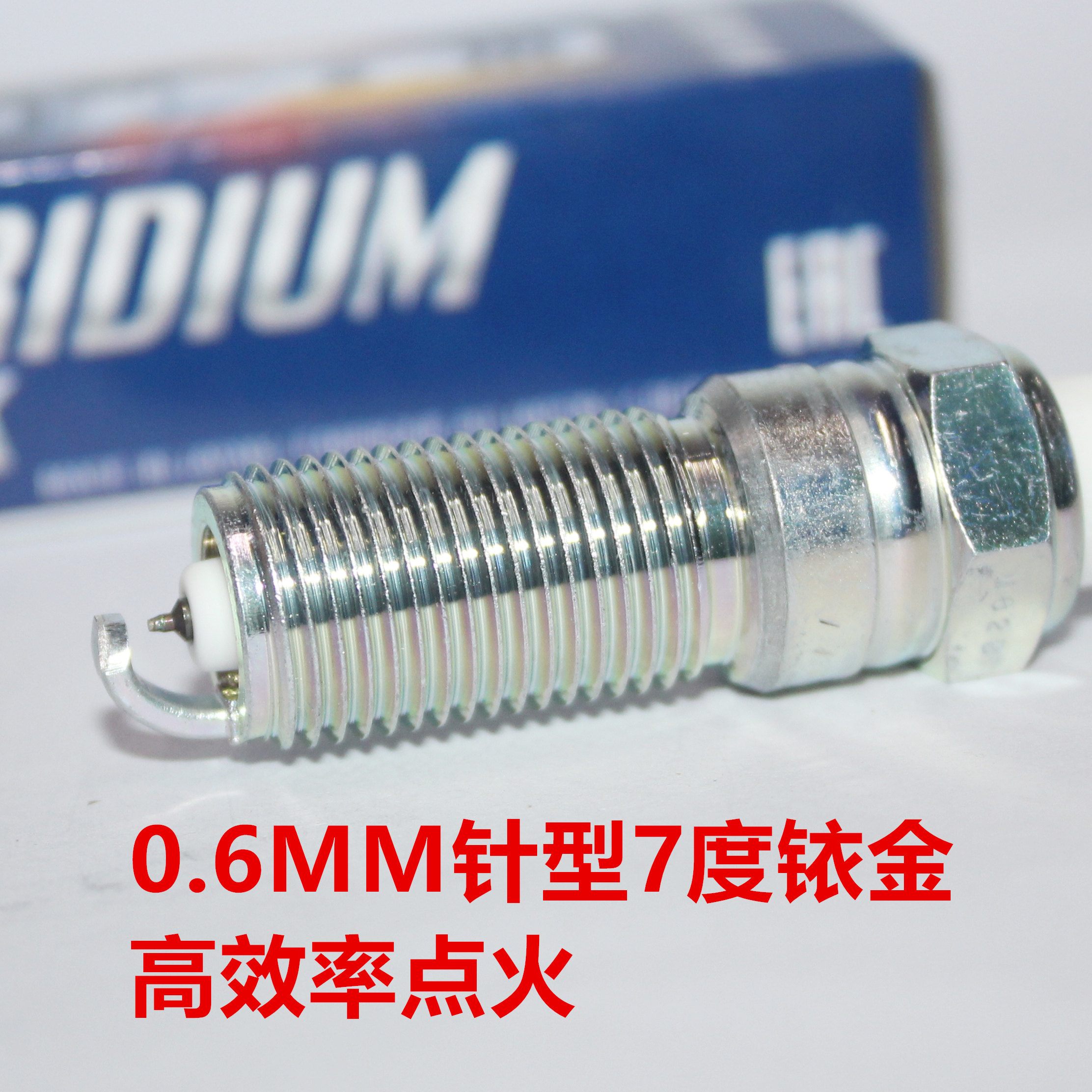 7度NGK铱金火花塞适用凯迪拉克XTS ATS ATS-L CT6汽车XT5赛威2.0T
