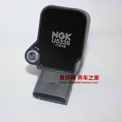 NGK点火线圈高压包u5339A6LA4L