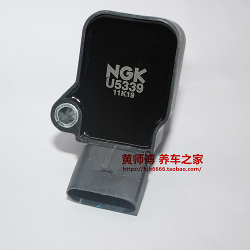 NGK点火线圈高压包u5339A6LA4L