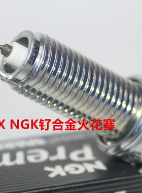 NGK钌合金RX火花塞适用于标志RCZ 308CC 207CC 307CC 1.6L 1.6T