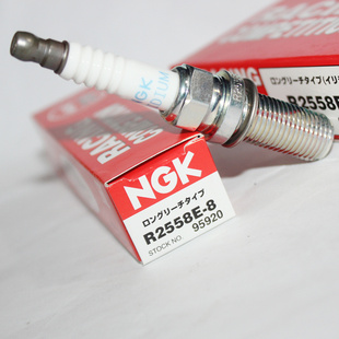 RACING横针NGK火花塞R2558E BRZ奔驰 8适用玛莎拉蒂3.0T日产GTR