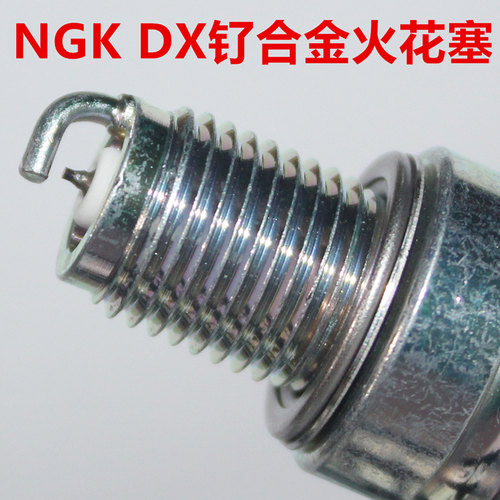 NGK钌金火花塞升仕310350150