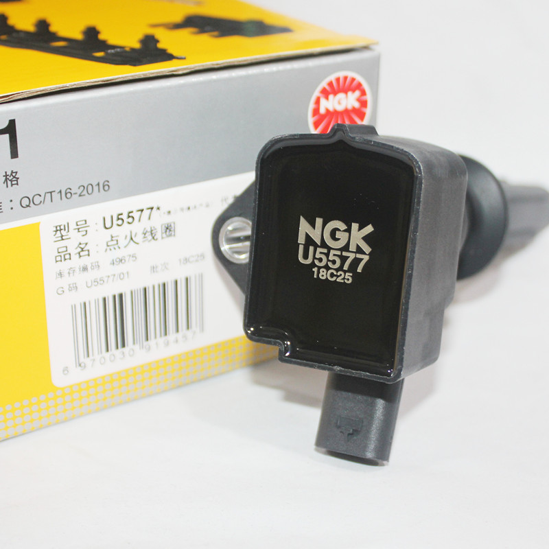 NGK点火线圈高压包U5577适用PT204路虎极光神行发现揽胜星脉卫士