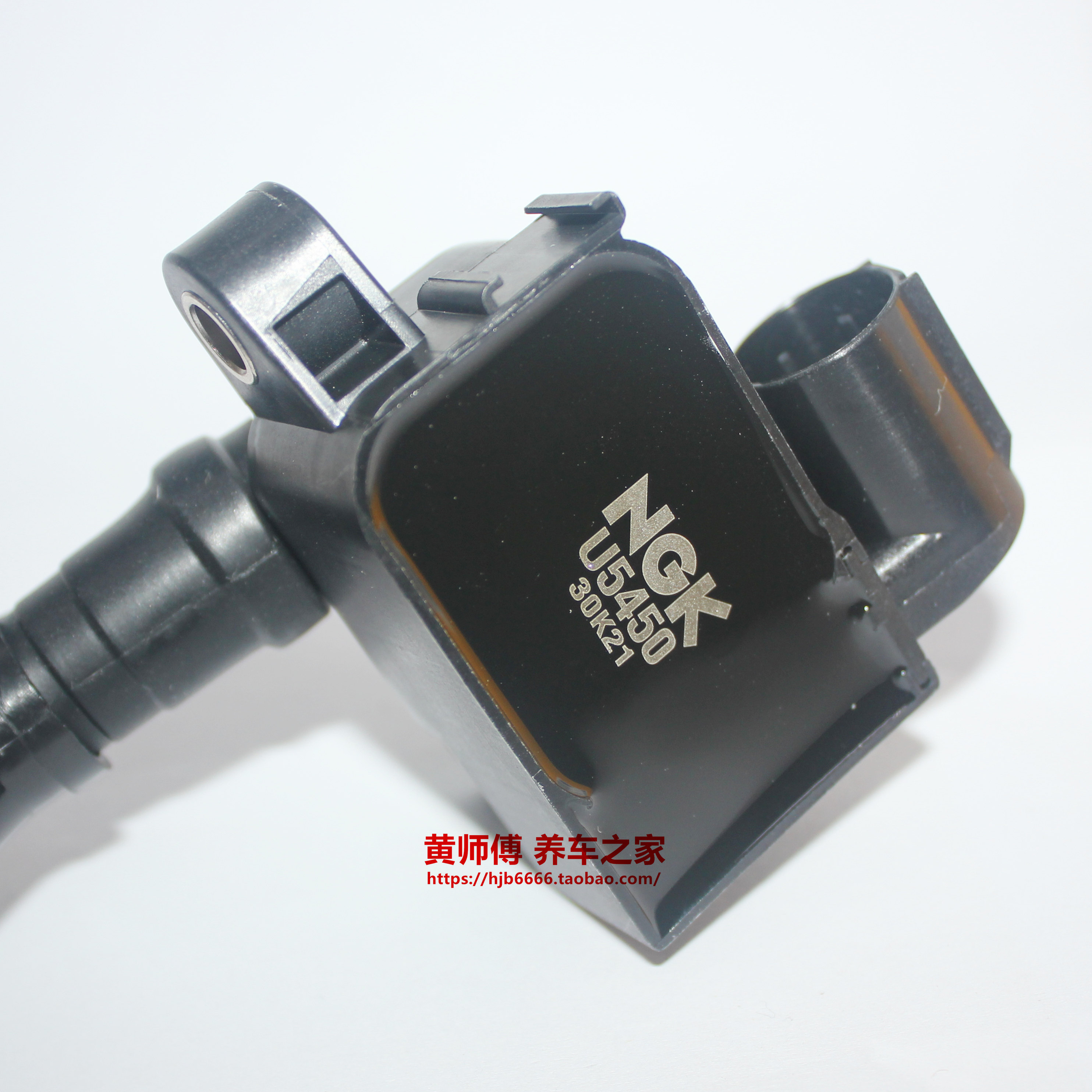 NGK点火线高压包U5450适用奔驰276 3.5L C350 CLS300 E350 GLE350