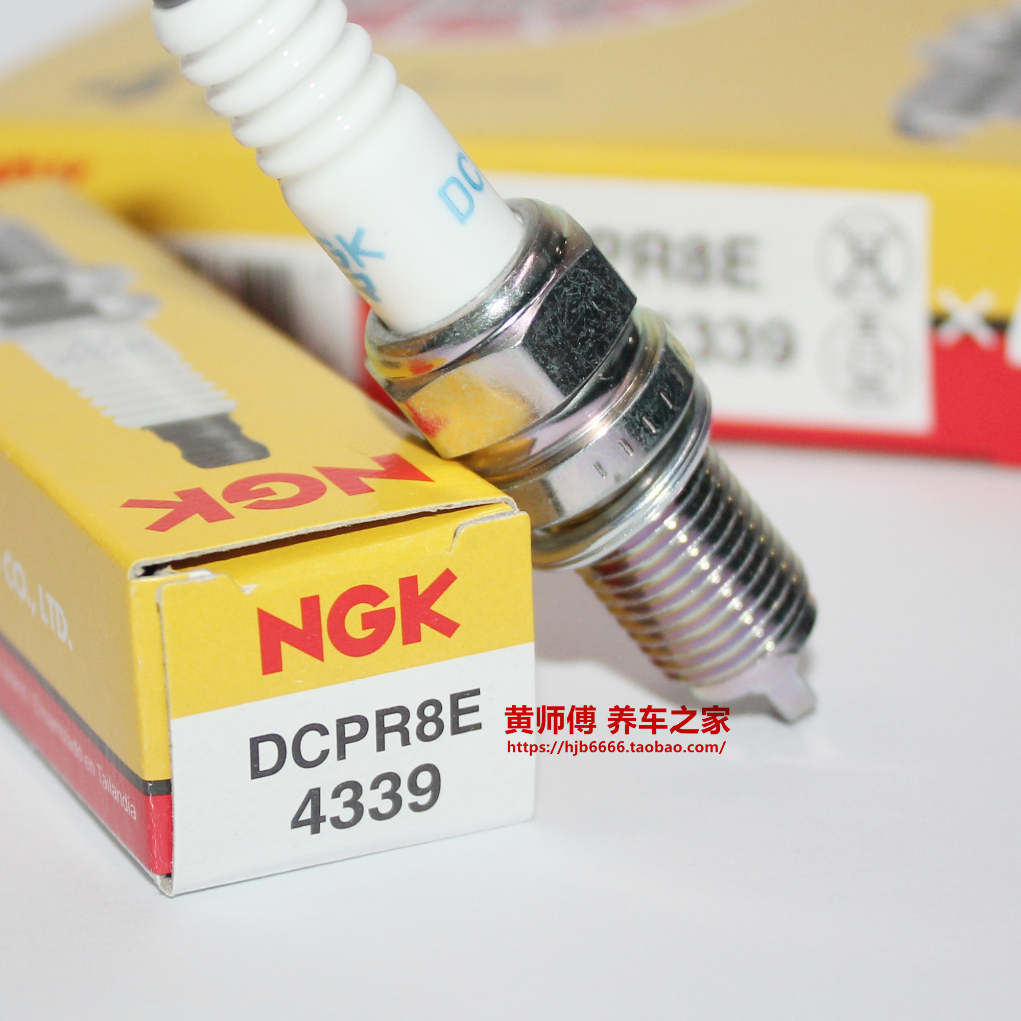 NGK火花塞戴娜杜卡迪796795