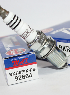 NGK铱铂金火花塞BKR6EIX-PS适用欧蓝德翼神哈佛H7 H8 H9 VV7 VV6