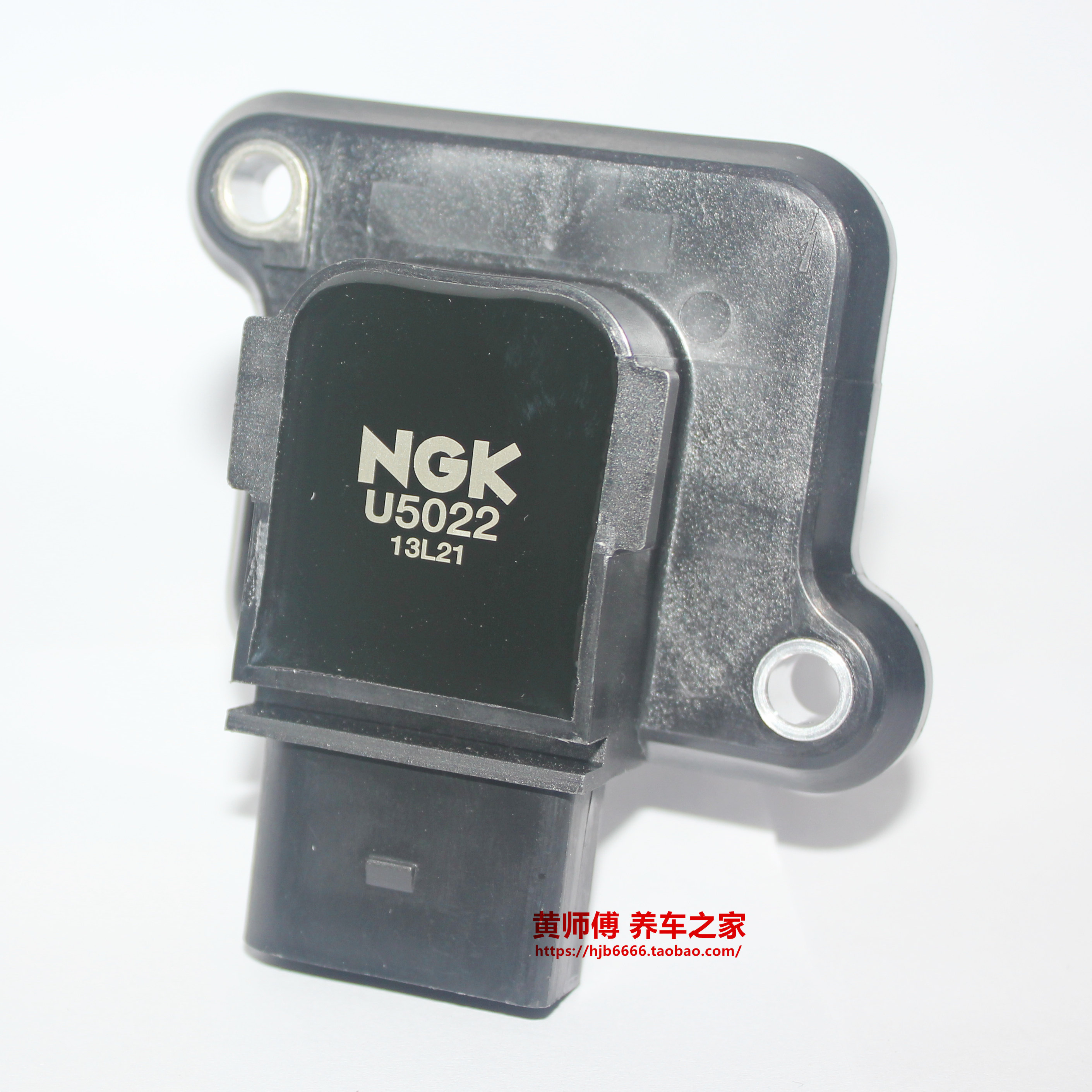 NGK点火线老奥迪A6S3帕萨特