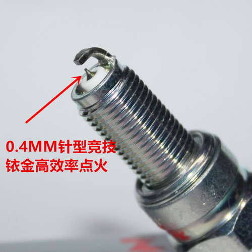 铃木隼13001250竞技NGK火花塞