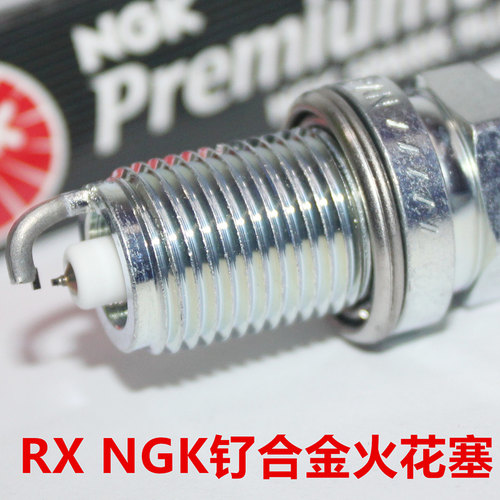 NGK钌金火花塞嘉际帝豪缤越1.5T