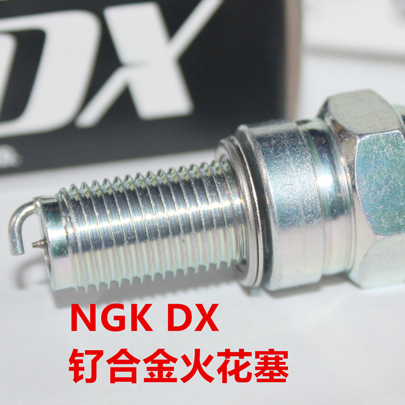 NGK钌合金火花塞适用川崎Z900 Z900RS异兽Z650小火神Z1000 ER-6FN