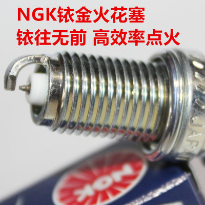 NGK铱金火花塞适用庞巴迪800 260西渡火花90 GTS130 155摩托艇215