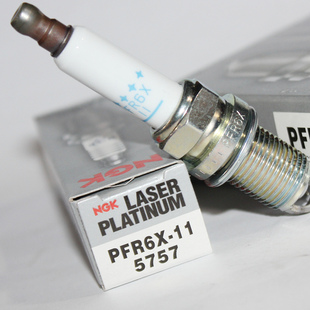 NGK双铂金火花塞PFR6X-11 5757适用于奥迪A6L A4L A5 A8 Q5L 6缸