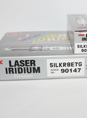 NGK铱铂金火花塞SILKR8E7G 90147适用哈弗H7 H7L H8 H9 VV7 2.0T