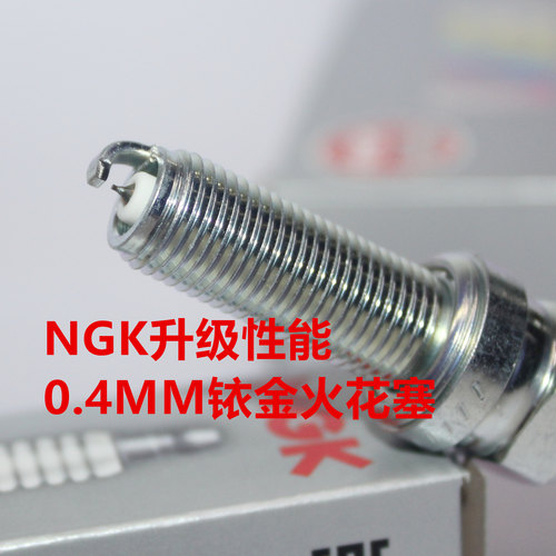 ngk铱金火花塞适用宝马
