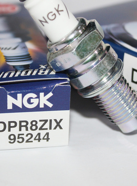 NGK铱金火花塞DPR8ZIX棍王CB400SS鑫源X5银瓶六天440 650周末风