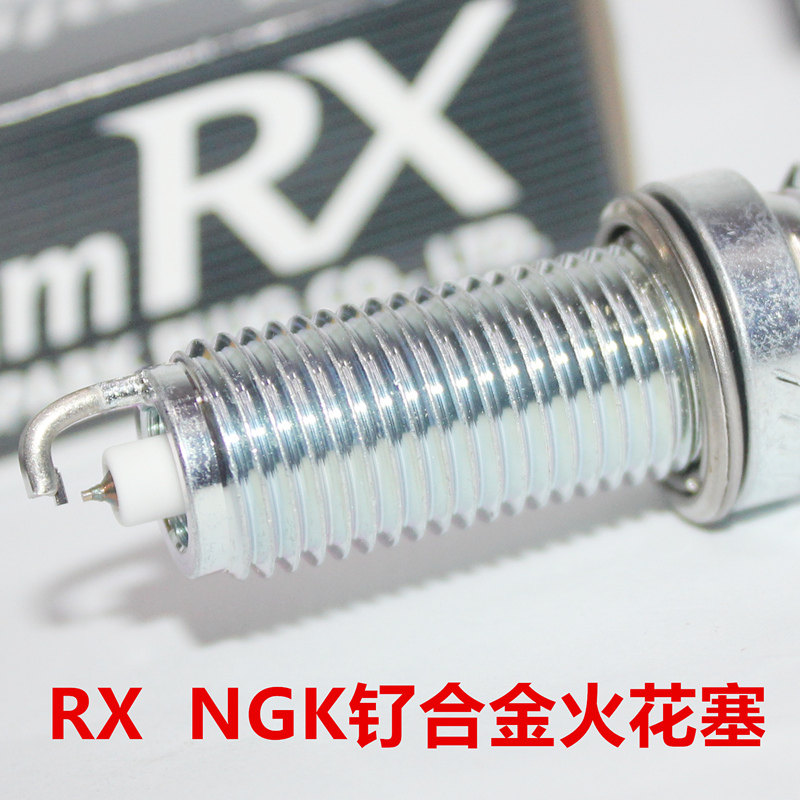 NGK钌合金RX火花塞适用2.0L丰田86GT-R 3.8T 370Z 3.7L BRZ 2.4T
