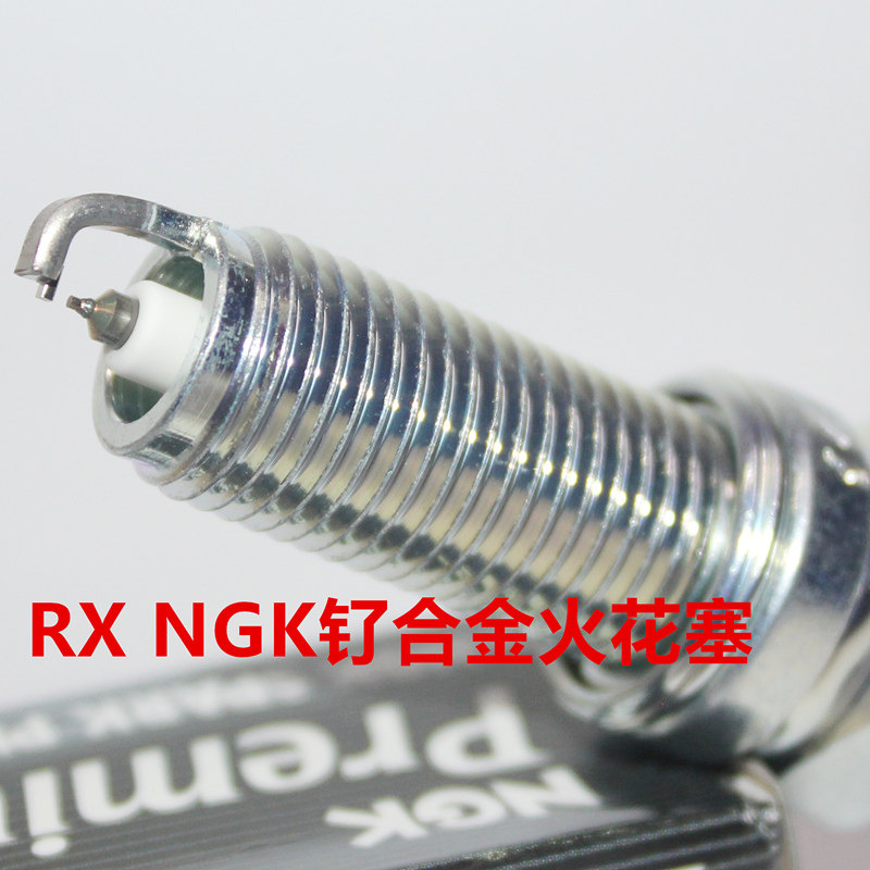 NGK钌金RX火花塞思域杰德