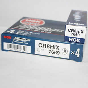 NGK铱金CR8HIX火花塞适用GY6福喜巧格天剑路虎150鬼火CR8HSA C8HS