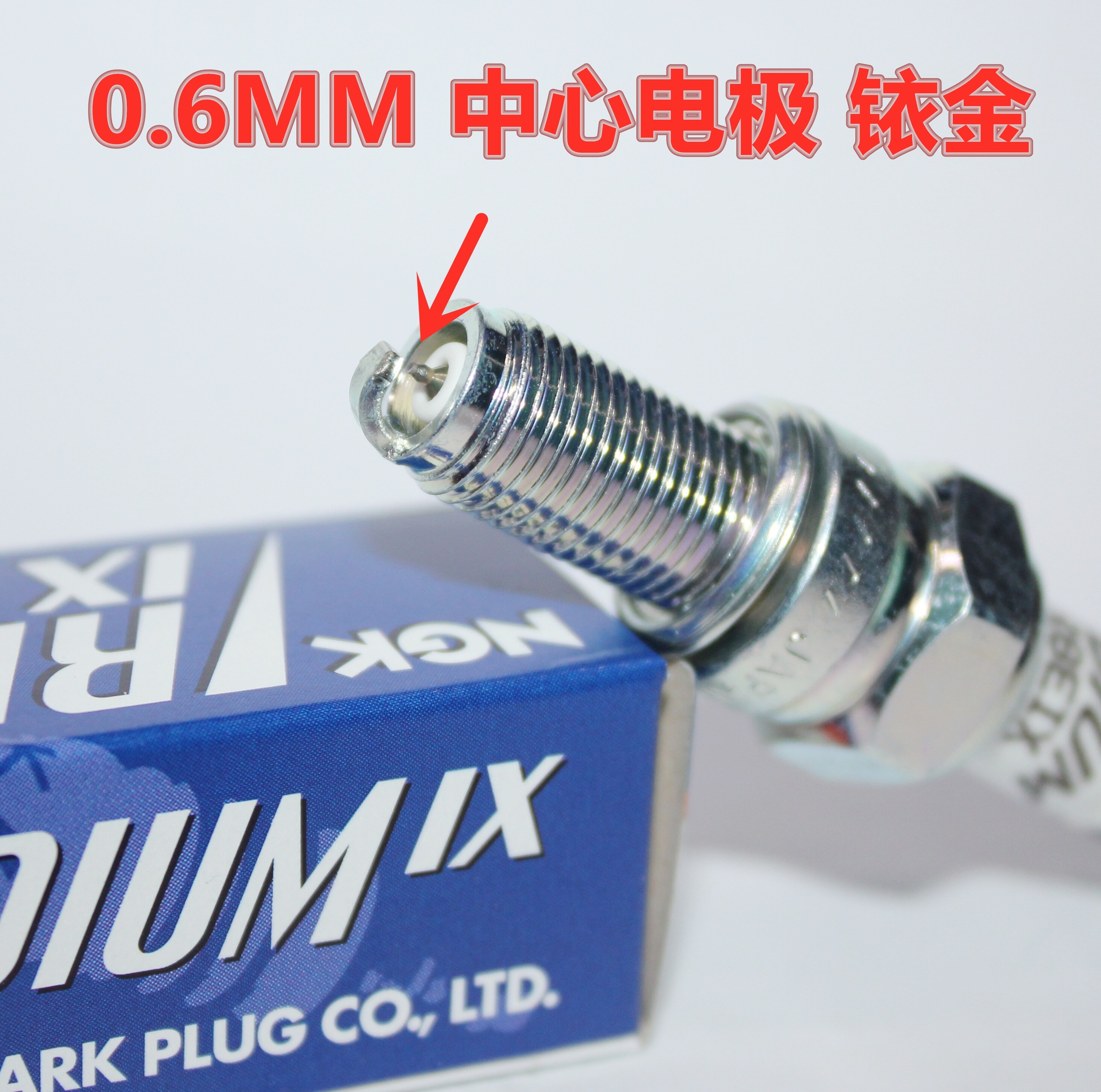 NGK铱金火花塞适用川崎火神400 VN W Z800 900 KLV1000双缸摩托车在类目 摩托车/装备/配件, 摩托车配件, 摩托车火花塞中 - 来自Buy2taobao.com提供专业的淘宝代购服务