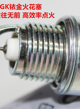 NGK铱金火花塞适用两冲程DIO18期24期28期34期35期AG100木兰摩托