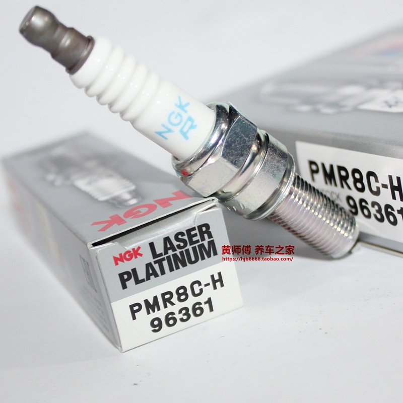 NGK双铂金火花塞PMR8C-H适用玛莎拉蒂GTS总裁GranCabrio 4.2 4.7L