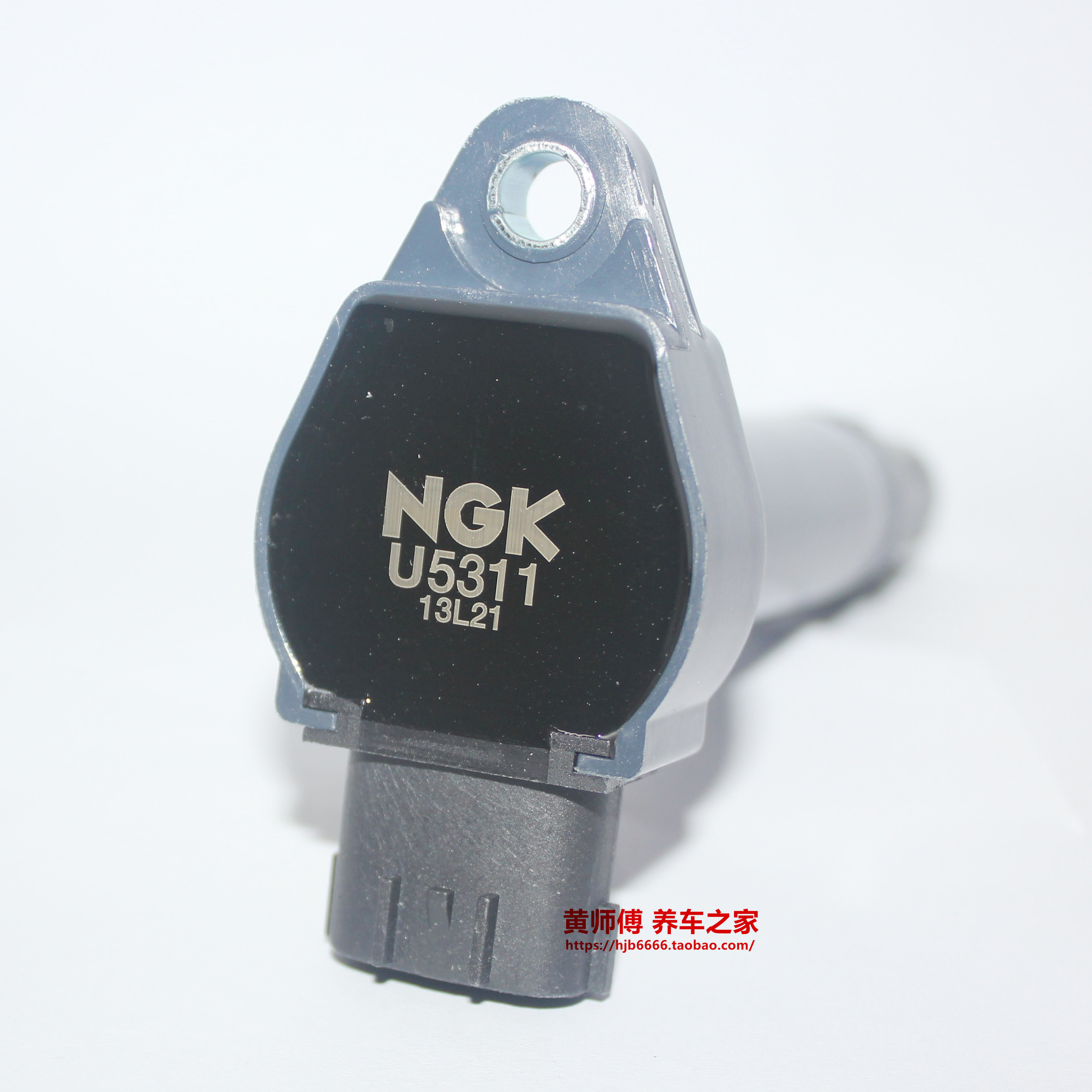 NGK点火线适用翼神蓝瑟EVO欧蓝德