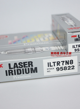 NGK铱铂金火花塞ILTR7N8适用林肯MKS领航员金牛座航海家2.7T 3.5T