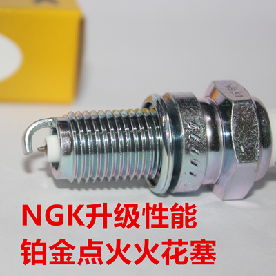 NGK铂金火花塞适用雅马哈XVZ  XJR1300 FJ1200 VMAX1200 XJR1200