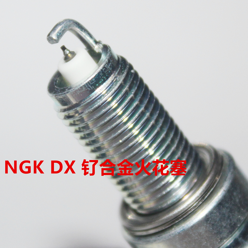 NGK钌合金火花塞适用本田LEAD125 150 NCR125 NB-X