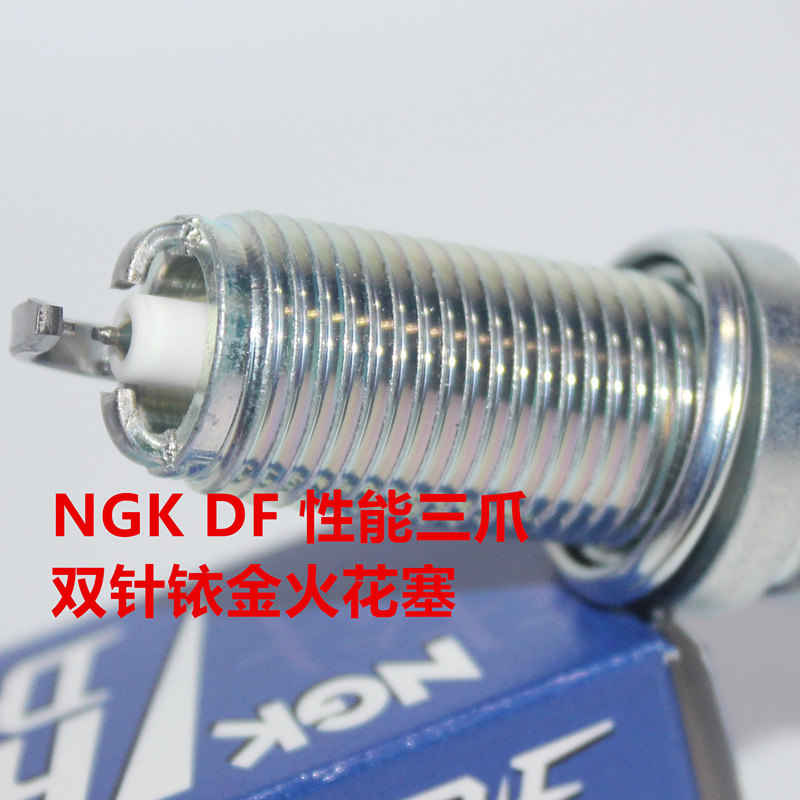 自由侠指南者自由光NGK火花塞