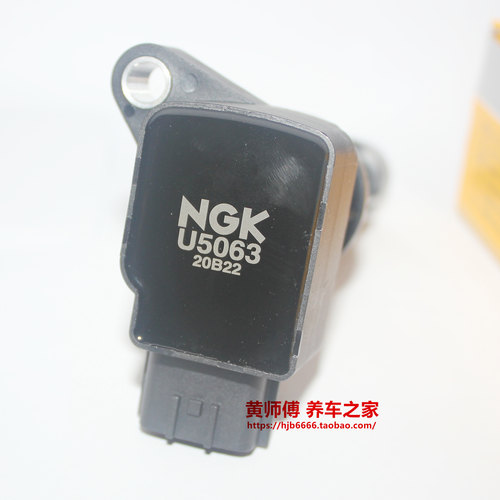 NGK高压包适用马自达3星骋MX-5