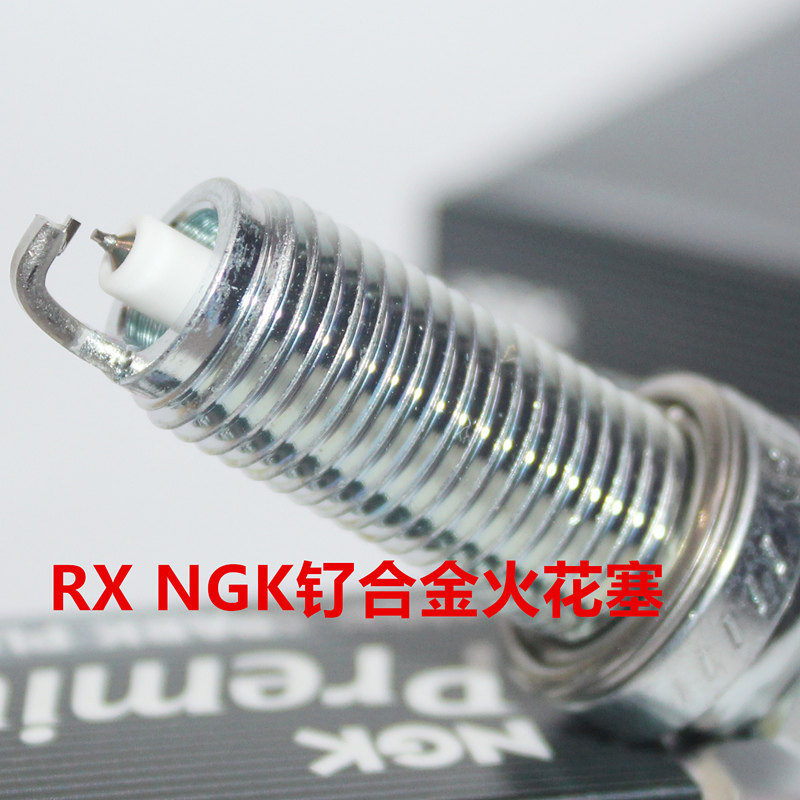 NGK钌金RX火花塞奔驰C200C260