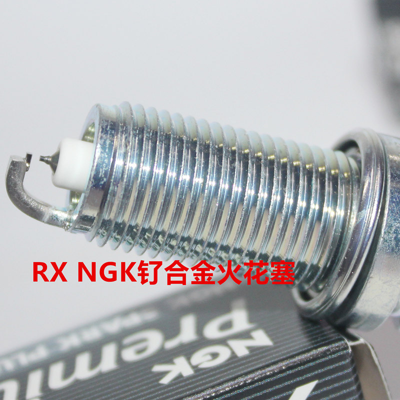 NGK钌金火花塞锐志皇冠RAV4荣放