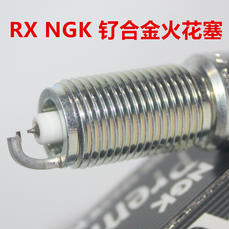 NGK钌合金火花塞XTSXT5