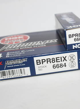 NGK铱金火花塞BPR8EIX适用于BP8ES两冲程TZR125 RGV250 RD250
