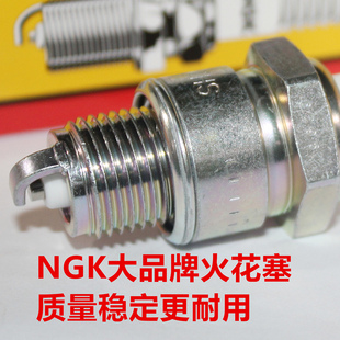 BP4HS 二冲程JOG50 NGK火花塞14厘短牙 AG大路易90 BP7HS 90DIO50