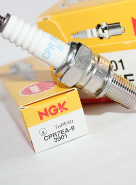 NGK火花塞CPR7EA-9适用裂行EX125 NS125D UU NX NCR UY125摩托车